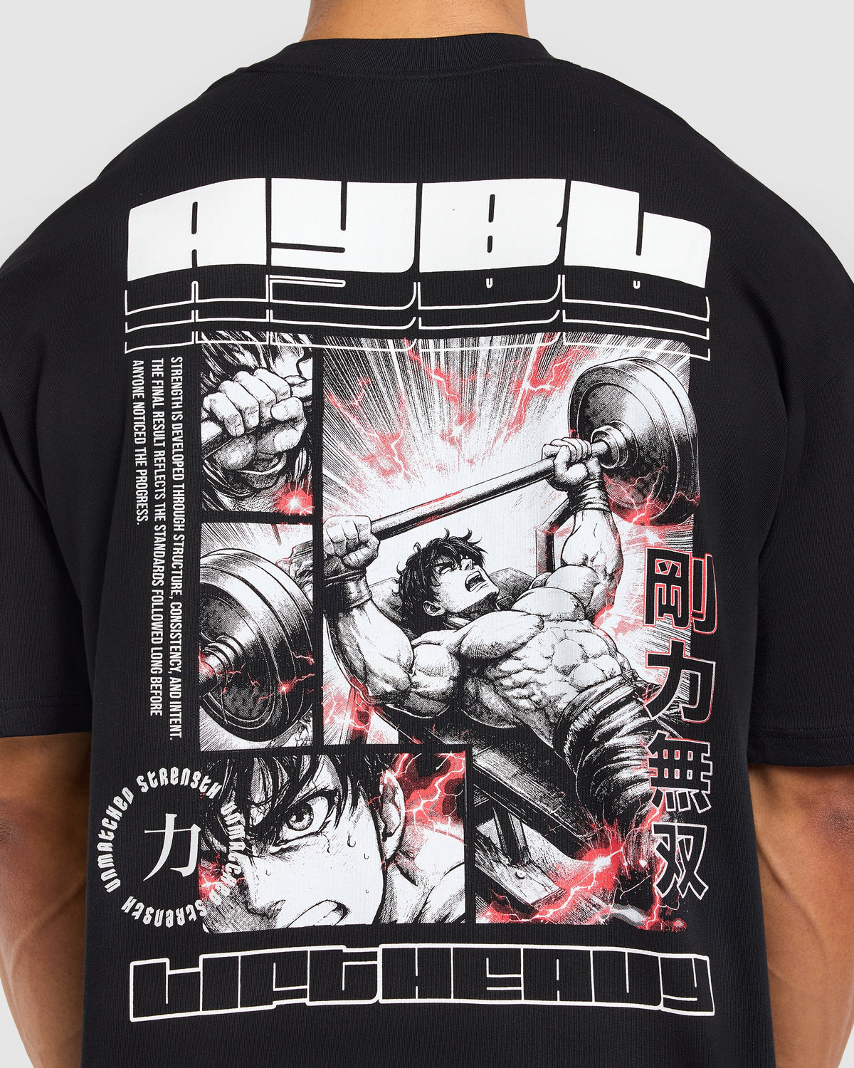 Anime Bench Press Oversized T Shirt - Schwarz
