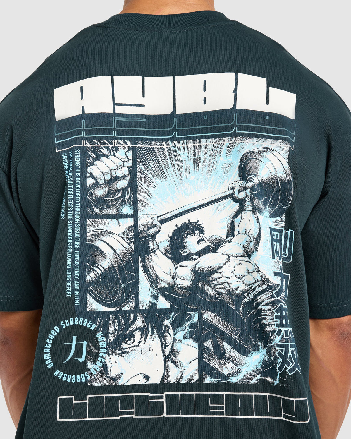 Anime Bench Press Oversized T Shirt - Dark Teal